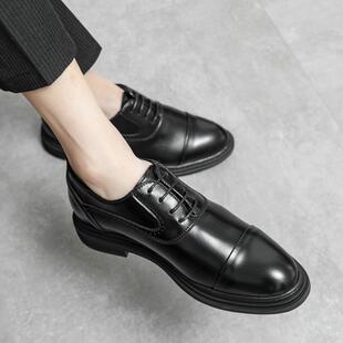 男士 37号鞋 矮个子隐形内增高7cm休闲皮鞋 小码 素面正装 新郎结婚鞋
