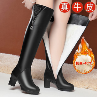 2026真皮软皮保暖粗跟厚底高筒靴子长筒过膝靴女中跟高跟加绒加厚