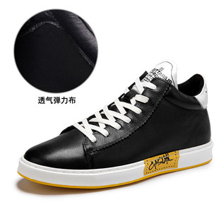 加绒中邦系带单鞋 男圆头真皮休闲男式 男鞋 前系带透气平跟板鞋 板鞋
