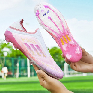 男女青少年长碎钉比赛训练运动鞋 足球鞋 F50草地 跨境莆田新款