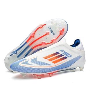 一件代发跨境海外F50青少年足球鞋 学生AG长钉男女碎钉比赛训练鞋