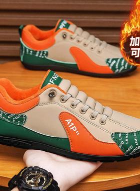 M9213豆豆鞋加绒百搭时尚休闲男鞋 39-44