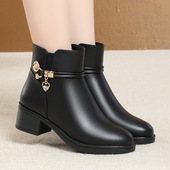 圆头真皮加绒保暖中年妈妈鞋 短靴中老年大码 女士鞋 秋冬季 时尚 短靴