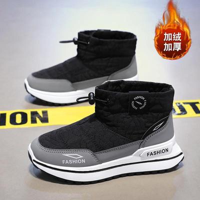 M1700防滑防东北男士雪地靴男款冬季加绒加厚保暖棉鞋