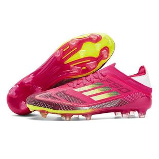 跨境外贸世界杯F50足球鞋 男青少年学生女碎钉长钉比赛训练运动鞋