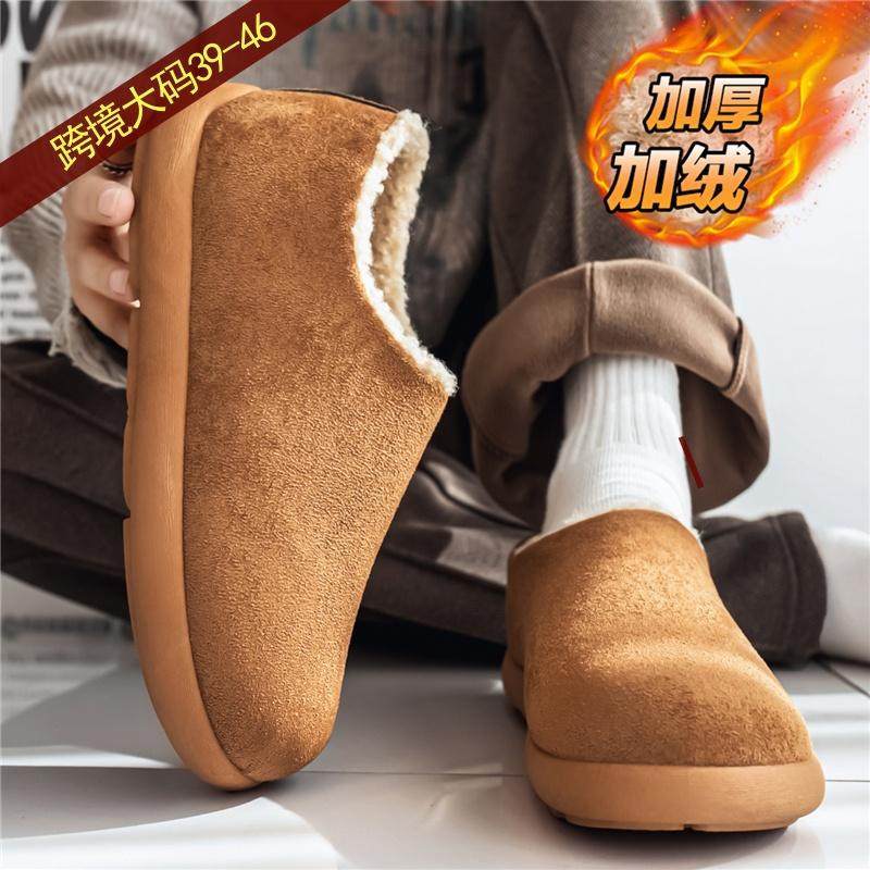 2025年保暖加绒勃肯鞋男鞋冬季棉鞋小土豆鞋全包头包跟棉拖鞋外穿,运动鞋new,运动休闲鞋,淘宝优惠券,粉丝福利购,淘宝优惠卷