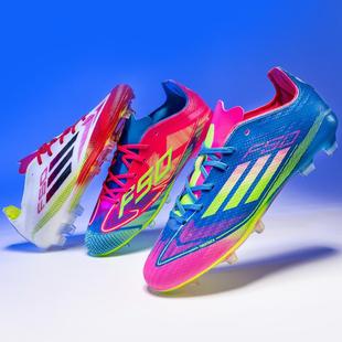 跨境莆田F50欧洲杯青少年足球鞋 学生草地长钉男女碎钉绿荫训练鞋