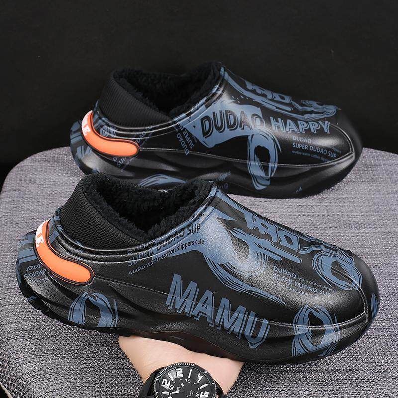 棉拖鞋男冬季包跟居家防滑加绒保暖毛拖男士外穿防寒东北棉鞋大码,运动鞋new,运动休闲鞋,淘宝优惠券,粉丝福利购,淘宝优惠卷