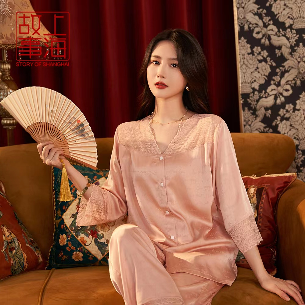 上海故春夏新款蕾丝睡衣女冰丝绸薄款七分袖优雅女人味减龄家居服