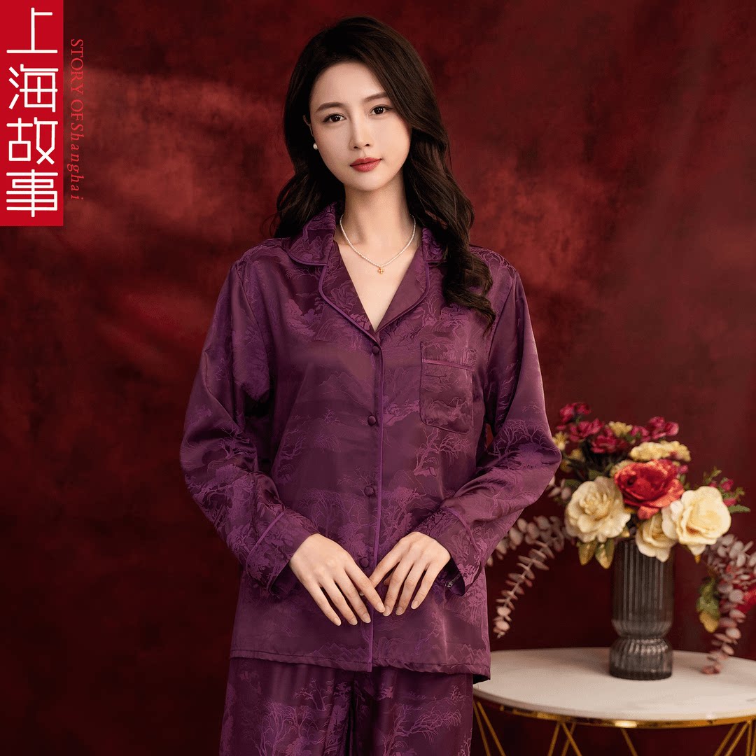 2026春夏新款高级感送妈妈睡衣女冰丝绸上海故事丝绸中老年家居服