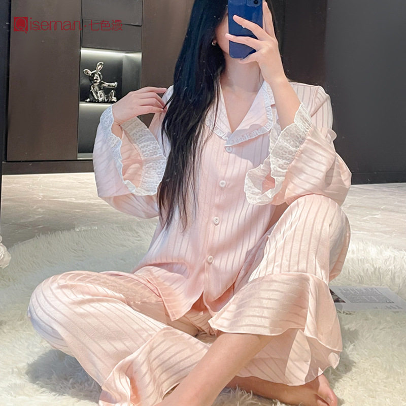 2026春夏季甜美竖条纹睡衣女冰丝丝绸家居服时尚优雅高级感居家服
