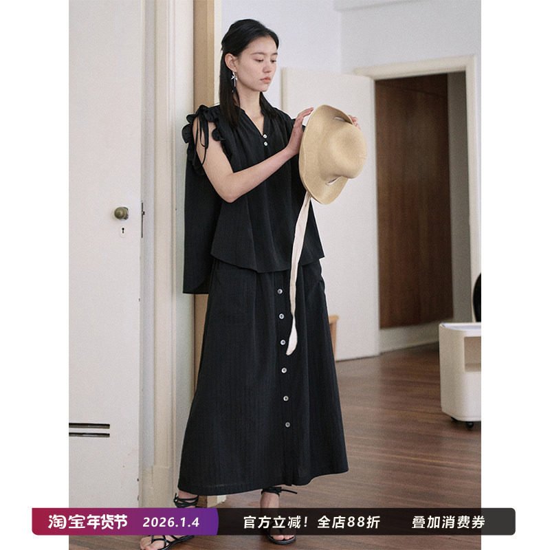 Jicouture天丝棉提花套装夏季时尚飞飞袖休闲上衣女长款显瘦裙子