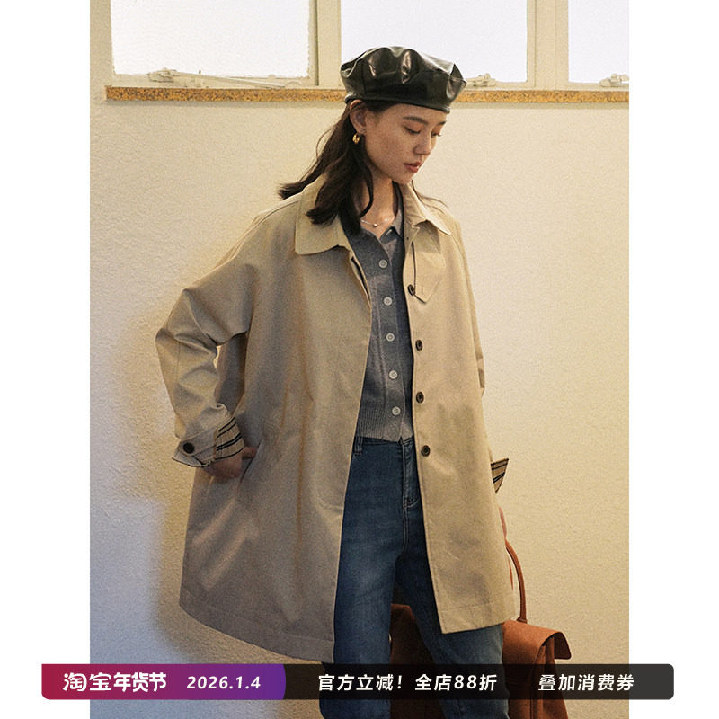 Jicouture格纹拼接中款狩猎装风衣外套女秋季法式宽松卡其色大衣,女装/女士精品,风衣,淘宝优惠券,粉丝福利购,淘宝优惠卷