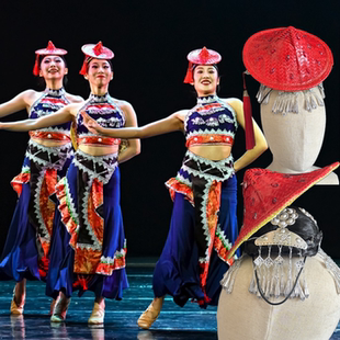 般般入画原版舞蹈演出头饰花腰傣族民族风女子艺考级红色斗笠发包