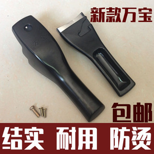 新款方头万宝高压锅手柄配件18 20 22 24 26 28cm压力锅把手