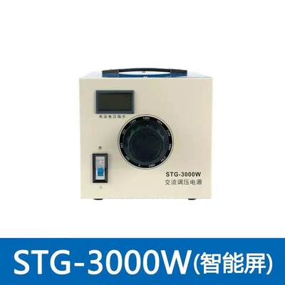 厂促调压器单相大功率小型交流电源1kw可调节电源变压器0300V可品