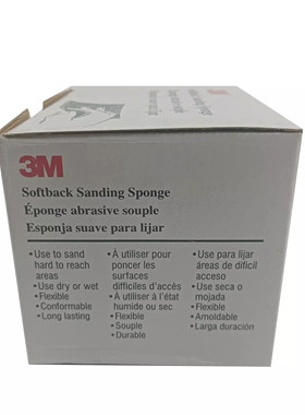 原装3M砂纸02604海绵砂模型红色FINE海绵磨片五金电子打磨砂纸