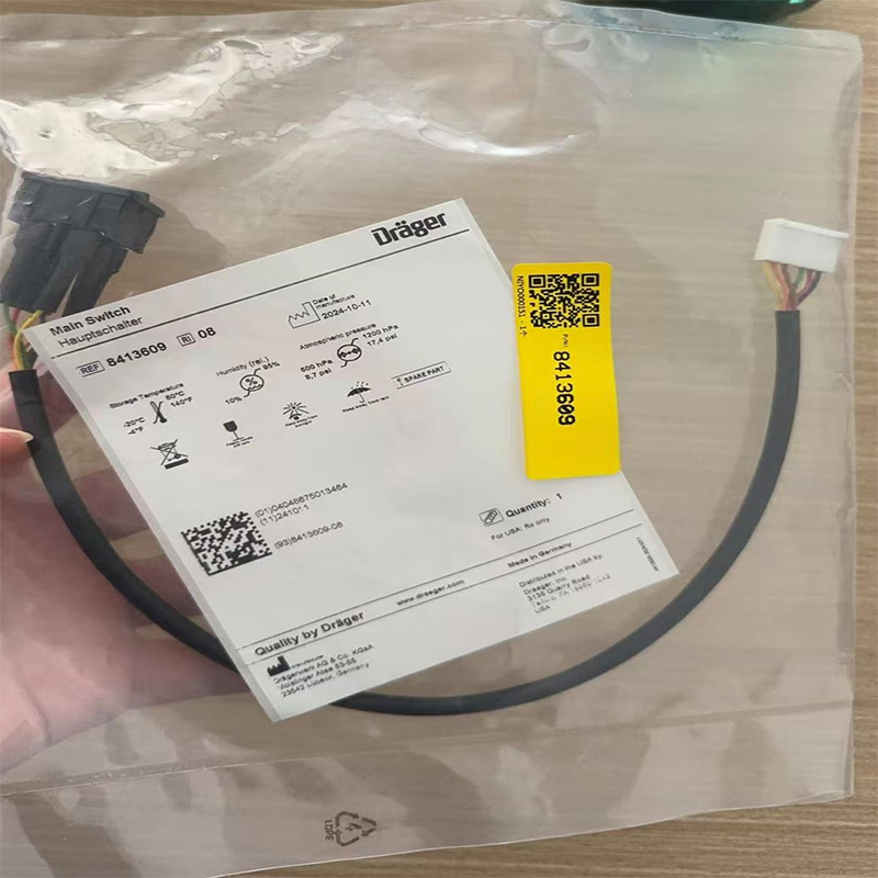 Drager德尔格呼吸机电源开关savina按键开关电源线8413609
