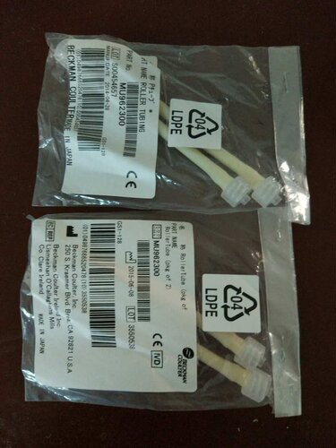 贝克曼AU生化泵管Au480/680/2700/5800/5811生化仪蠕动泵管原装