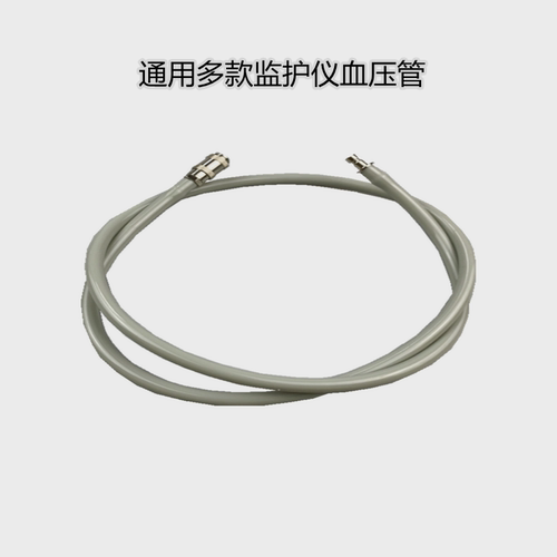 迈瑞监护仪iPM10 iMEC8 uMEC6连接线T5 T8 N12 17血压袖带延长管