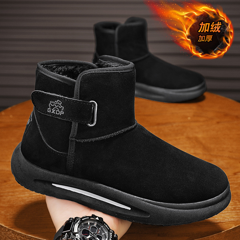 高帮棉鞋男款2025冬季新款男士户外休闲运动百搭防寒加绒加厚保暖