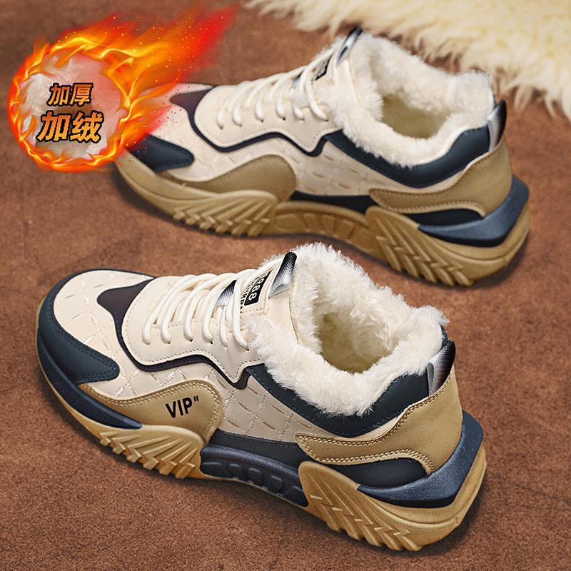 MD1931冬季棉鞋加绒保暖百搭厚底低帮马丁运动潮鞋男鞋