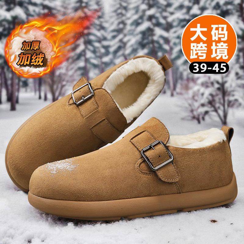 BW23大码跨境雪地靴加绒保暖懒人一脚蹬东北大棉鞋冬男鞋