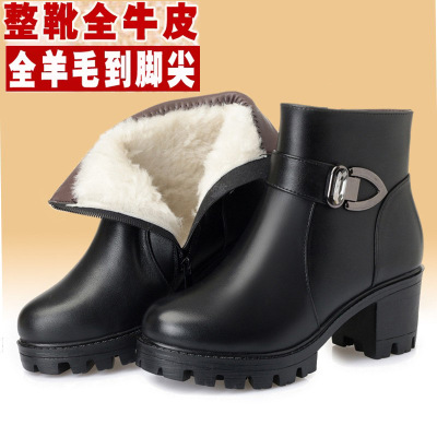 高跟雪地靴女短靴皮毛一体鞋子冬季加绒加厚棉鞋粗跟真皮羊毛皮鞋