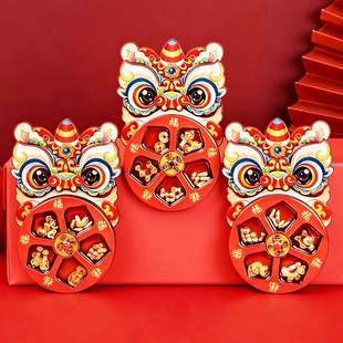 2026新款高级感马年醒狮转盘喜庆磁吸冰箱贴创意新年春节乔迁装饰