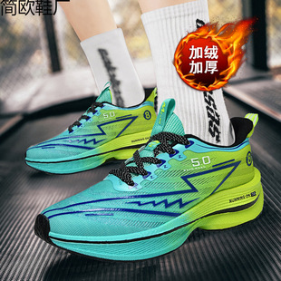 跨境代发秋冬新款真爆米花碳板跑步鞋加绒加厚磨擦有声情侣款运动