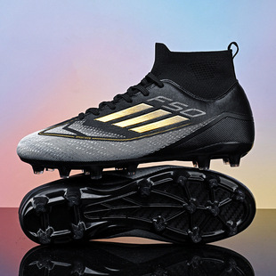 跨境新款高帮足球鞋男女青年大学生训练鞋长钉碎钉成人足球训练鞋