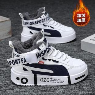男鞋秋季高帮板鞋青少年鞋子男潮鞋运动休闲鞋冬季高邦加绒帆布鞋