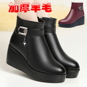 2025真皮年冬季 中年妈妈棉鞋 女加绒加厚坡跟短靴中跟厚底羊毛保暖