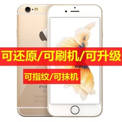 Apple/苹果 iPhone 6s Plus苹果6s手机学生备用机老人机