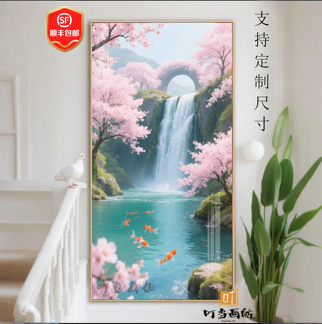 瀑布山水麋鹿九鱼装饰框画铝合金框平面晶瓷挂画轻奢玄关客厅山水图片