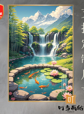聚宝盆瀑布山水画客厅装饰画沙发背景墙招财风水晶瓷挂画可免打孔