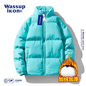 Wassup冬季加厚保暖抗风抗寒棉衣棉服立领纯色百搭外套一件过冬款
