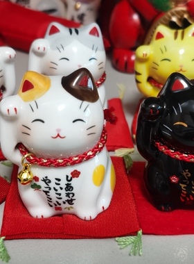 8色 日本药师窑烧陶招财猫摆件 高度约6-10厘米