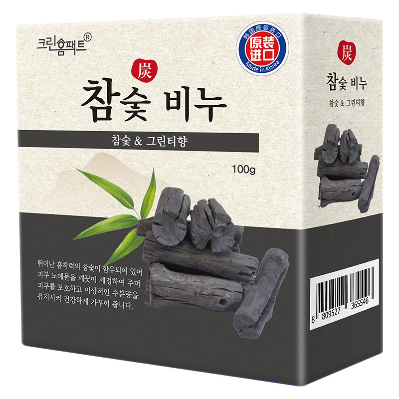 芜琼花韩国进口坚炭香皂身体清洁棕榈油皂基滋养皮肤100g/盒