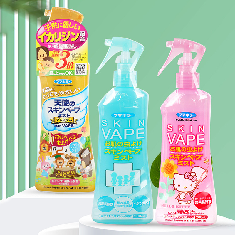 日本vape福玛芳香喷雾200ml/瓶夏季户外防护液桃杏味柑橘味防护喷