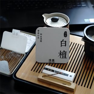 四郎爱惨 鹅梨梨味清甜果香薰香 鹅梨帐中香滦云线香买2减20白檀