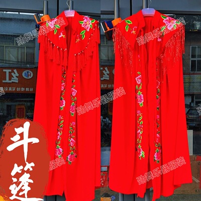 斗篷 麻纱面料加厚款秧歌斗篷 新款斗篷 中国风古典大斗篷