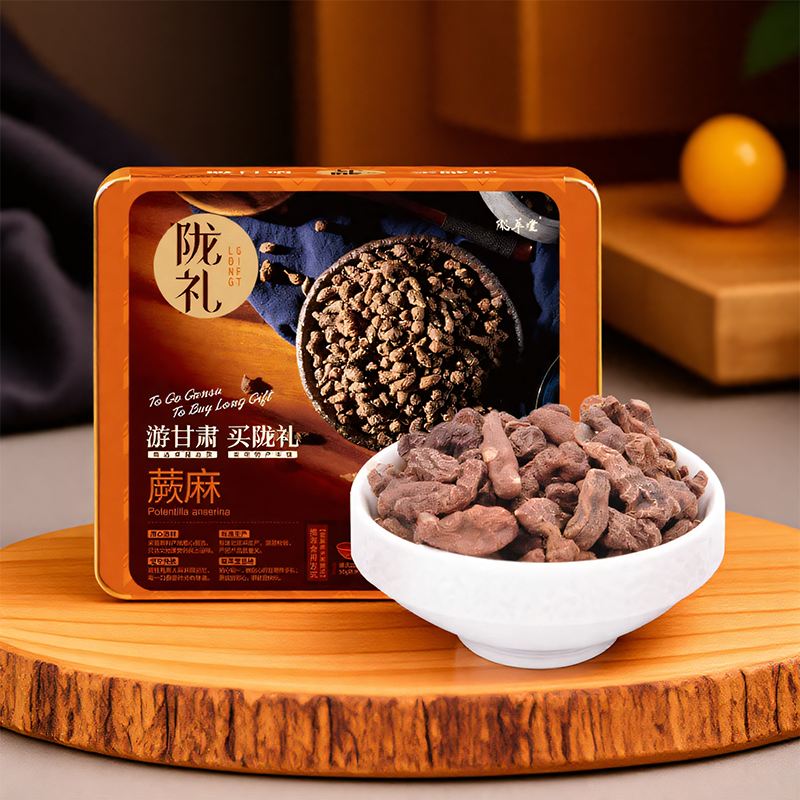 陇萃堂蕨麻人生果400g礼盒装铁盒甘肃特产厥麻人参果非青海蕨麻