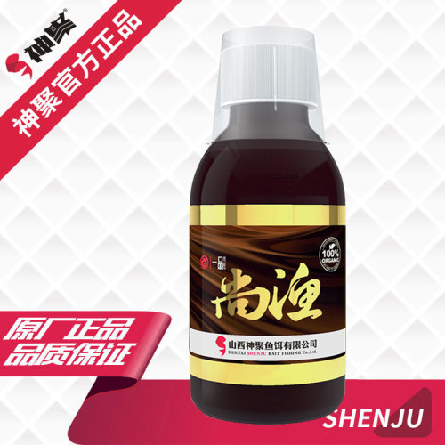 山西神聚金圆梦尚渔果怡浓钓鱼小药黑坑鲤鱼无限回锅鱼配方添加剂