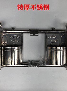 摩托车特厚不锈钢保险杠前护杠护架125通用骑士全钢储物箱带桶150