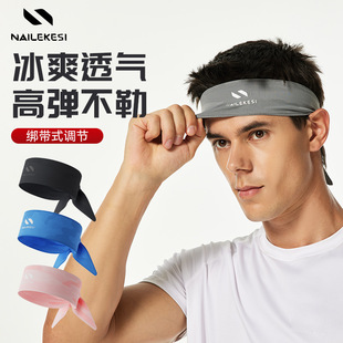 头带男运动吸汗跑步头巾绷带发带头带篮球绑带护额健身瑜伽可调节