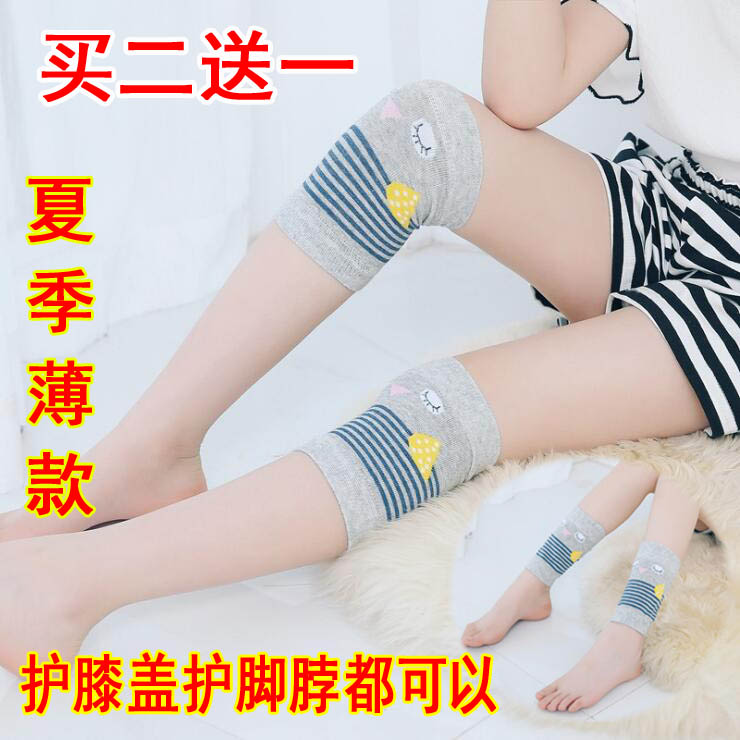 护膝保暖夏季薄款棉空调房运动腿袜套无痕短男女防滑跳舞脚脖护踝