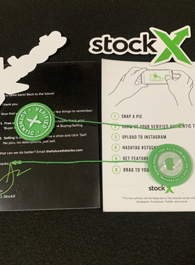 stockx绿牌防盗扣绿叉防调包扣
