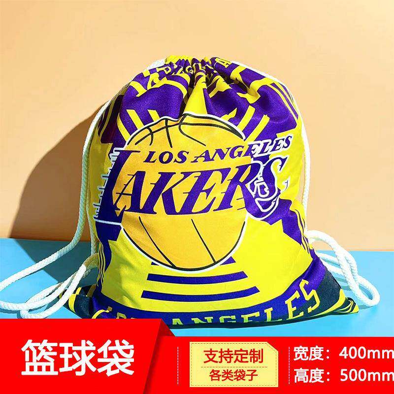 nba湖人勇士篮网球队篮球束口袋背包训练球鞋收纳大容量学生便携