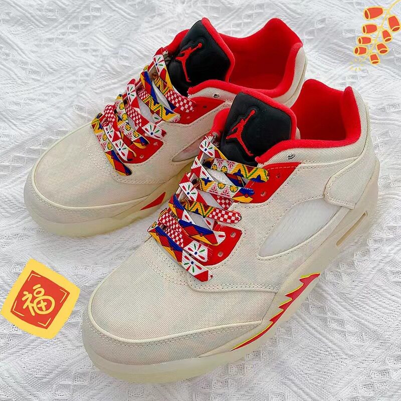 适配潮流AF1白红撕撕乐aj5中国年高低帮小白帆布休闲板鞋鞋带绳